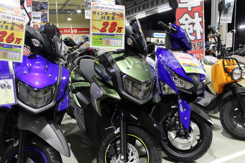 ウィンターセール ＆ 年末年始休業のお知らせ | 中古・新車